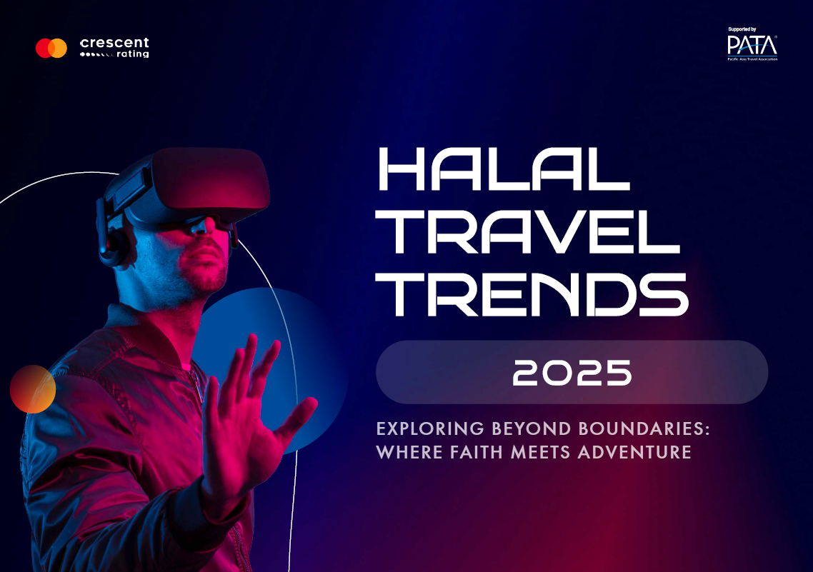 HTT 2025